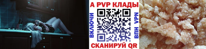 Магазин наркотиков Липки АМФ Марихуана Меф мяу мяу hydra вход Гашиш Галлюциногенные грибы