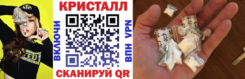 Амфетамин Premium  кракен ONION  Липки  как найти наркотики 