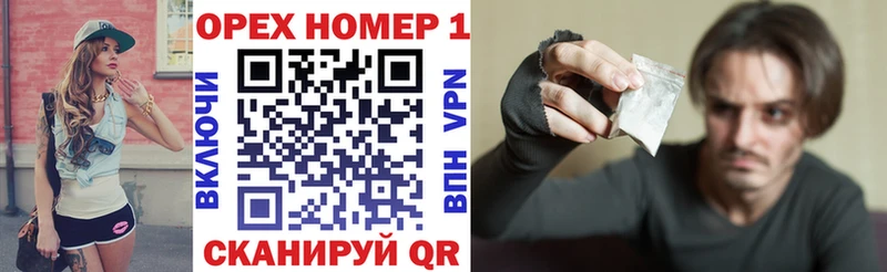 COCAIN Перу  Липки 