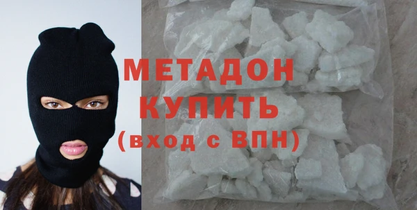 мескалин Аркадак