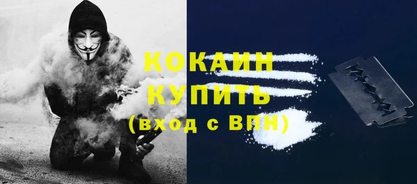 мескалин Аркадак