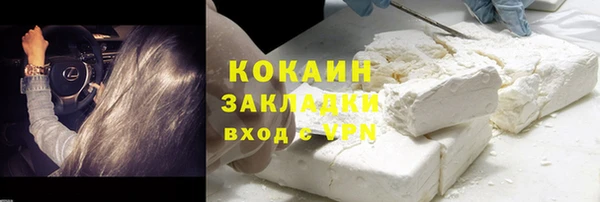 мескалин Аркадак
