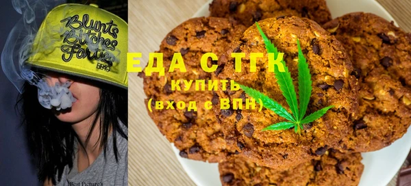 мескалин Аркадак