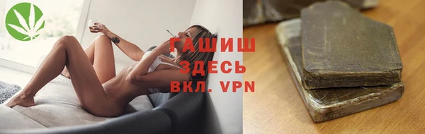 мескалин Аркадак