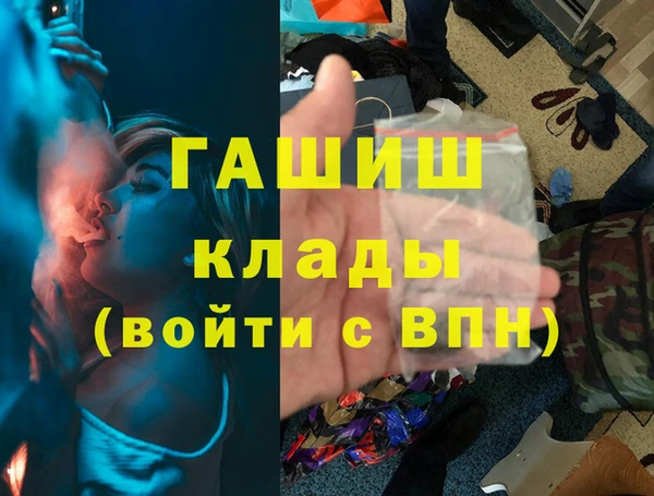 мескалин Аркадак