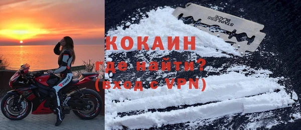 мескалин Аркадак