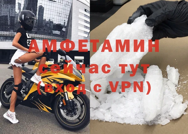 мескалин Аркадак