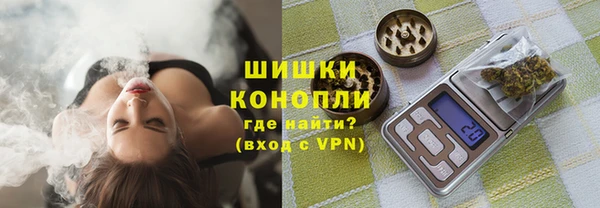 наркотики Арсеньев