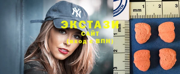 мескалин Аркадак