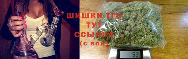 наркотики Арсеньев