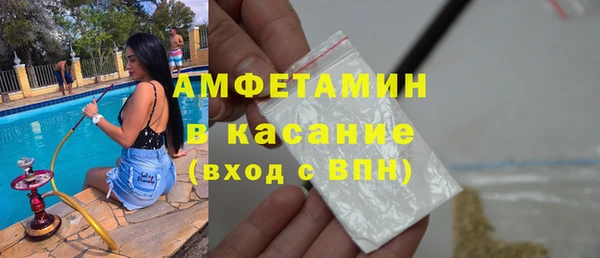 мескалин Аркадак