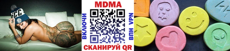 OMG рабочий сайт  Липки  MDMA молли 