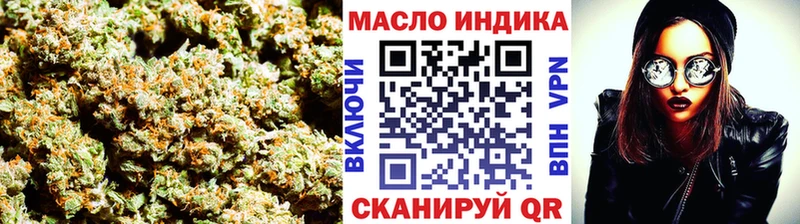 продажа наркотиков  Липки  ТГК жижа 