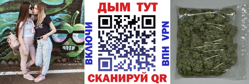Бошки Шишки VHQ  Липки 